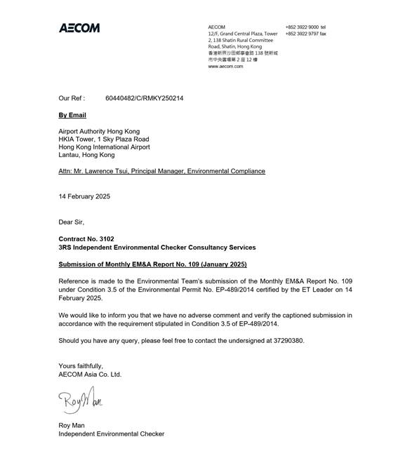 A close-up of a letter
Description automatically generated